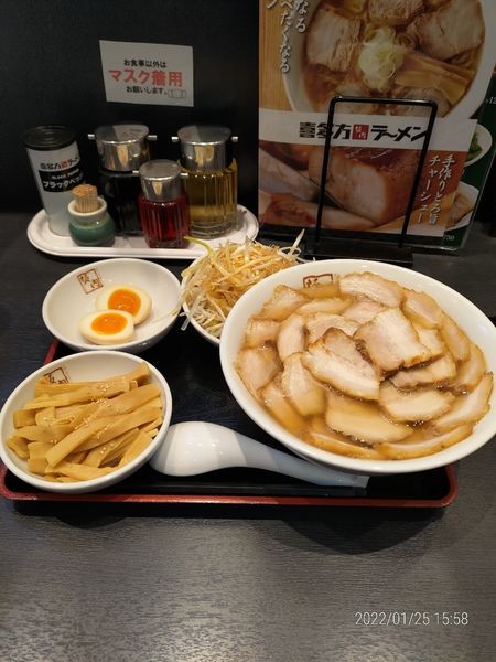 「メガ盛りチャーシュー＋ネギ＋味玉＋メンマ」@喜多方ラーメン坂内 船橋店の写真