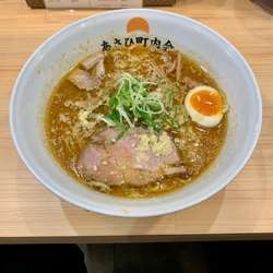 20年前恋した味噌ラーメン