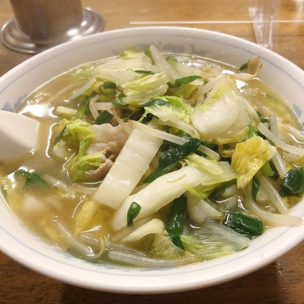 「タンメン680円」@三幸苑の写真