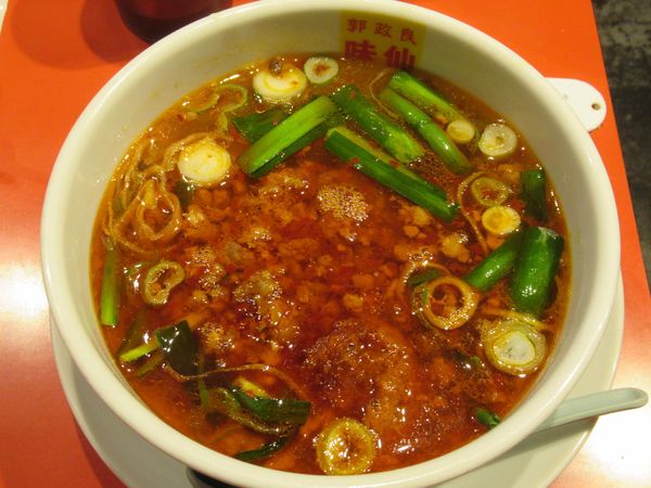 「台湾ラーメン（イタリアン）（900円）」@郭 政良 味仙 東京神田西口店の写真