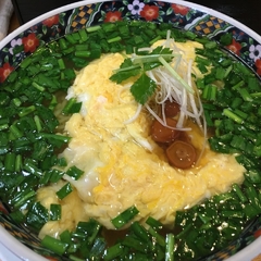 中華料理 龍鳳園の画像