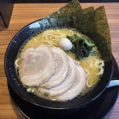 横浜家系ラーメン 麺匠家 有玉店の画像