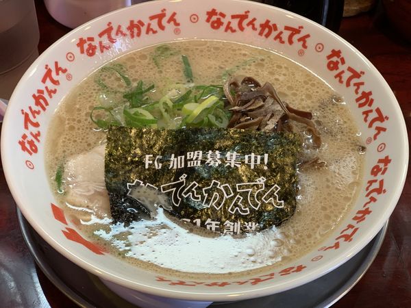 「ラーメン」@なんでんかんでん 西新宿店の写真