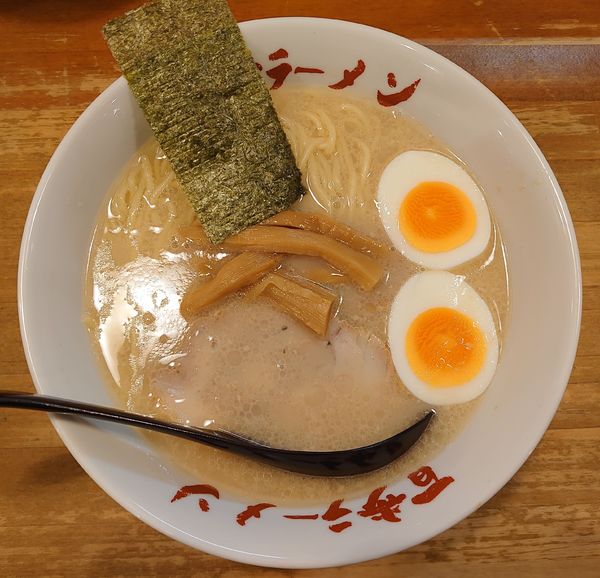 「百歩ラーメン+ゆで玉子(770円)」@百歩ラーメン 朝霞店の写真