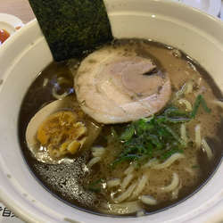 秘伝の黒マー油豚骨ラーメン(なんつッ亭監修)