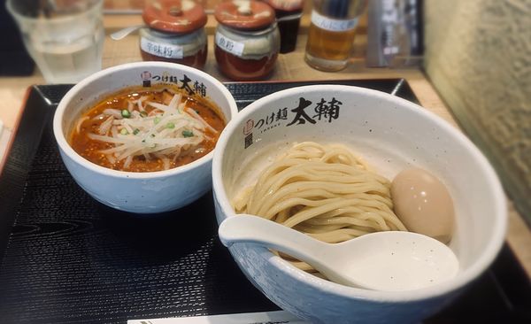 「味玉辛醤つけ麺（中：250ｇ￥1050）」@麺屋 つけ麺 太輔の写真