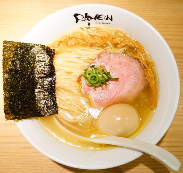 「塩そば（味玉入り)」@Ramen にじゅうぶんのいちの写真