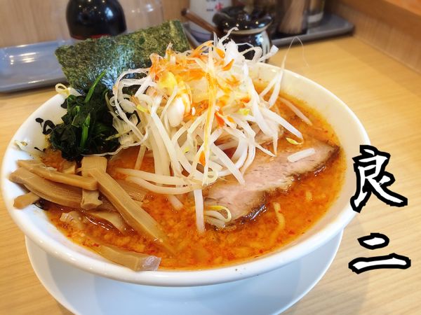 「辛みそらーめん￥890」@らーめん良二の写真