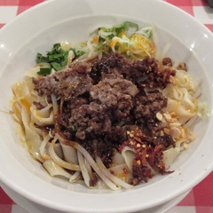 韮菜万頭 福生店の画像