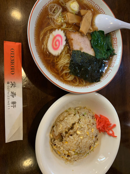 「ラーメンセット」@栄寿軒の写真