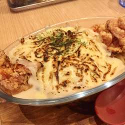 【1月限定】グラタンまぜまぜ【950円】