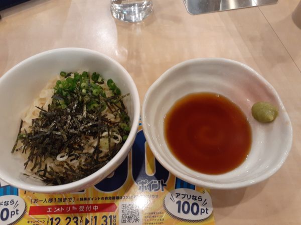 「和風つけ麺」@ガスト 向ヶ丘遊園駅前店の写真