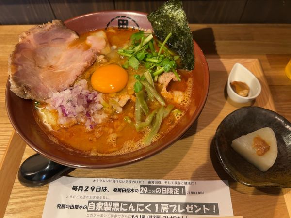 「特製天理らぁめん　大1300円」@麹らぁめん 田祭木の写真