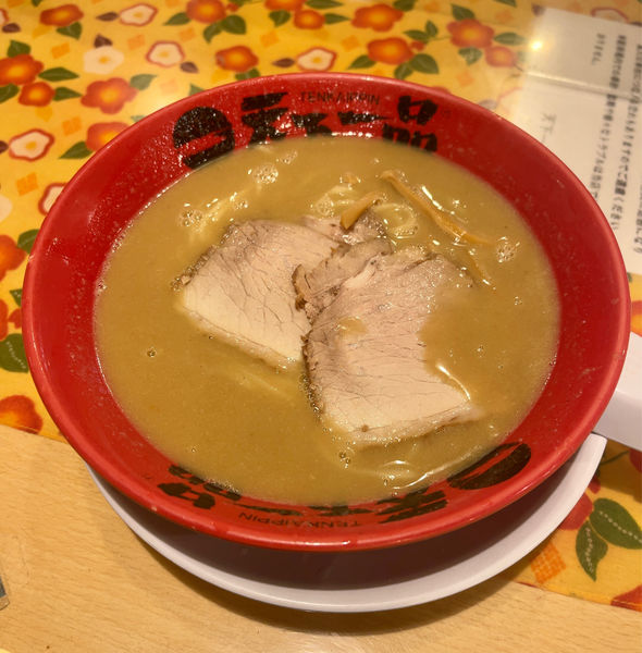 「こってり並ネギ抜き（780円）」@天下一品 三国店の写真