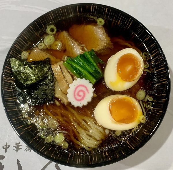 「生姜醤油拉麺」@清湯醤油 ほし乃の写真