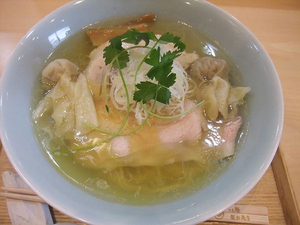 「わんたん入り塩らぁ麺」@飯田商店 湯河原本店の写真