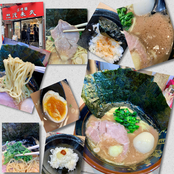 「ラーメン(並)650円＋極上海苔100円＋ライス＋味玉」@二代目 渡来武の写真