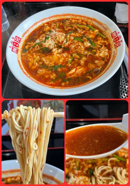 「元祖辛麺（レギュラーサイズ)￥940」@元祖辛麺屋 桝元 大和店の写真