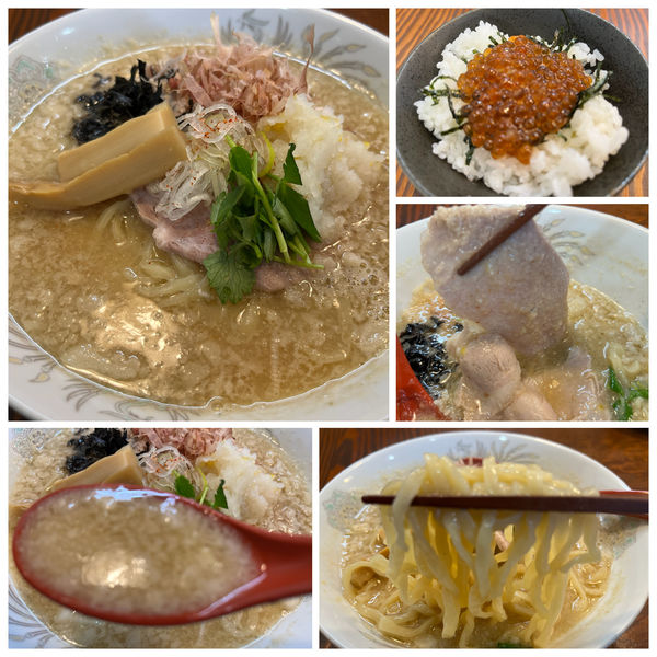 「【限定】味噌ラーメン 880円 いくら飯 400円」@拉麺 イチバノナカの写真