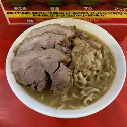 大ラーメン 400g グル抜き野菜抜き脂増