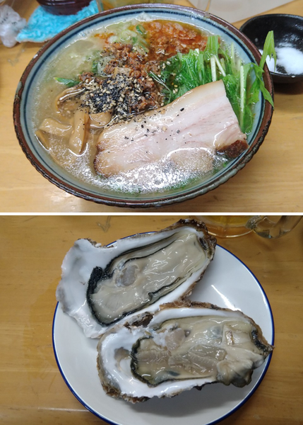 「【限定】背ガラ清湯辛肉味噌with活大牡蠣をシャブって」@MENYA 食い味の道有楽の写真