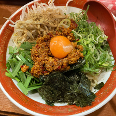 ゆず塩らーめん 一兆家の画像