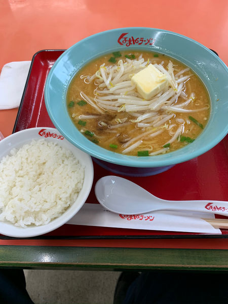 「味噌ラーメン」@くるまやラーメン 浦安店の写真