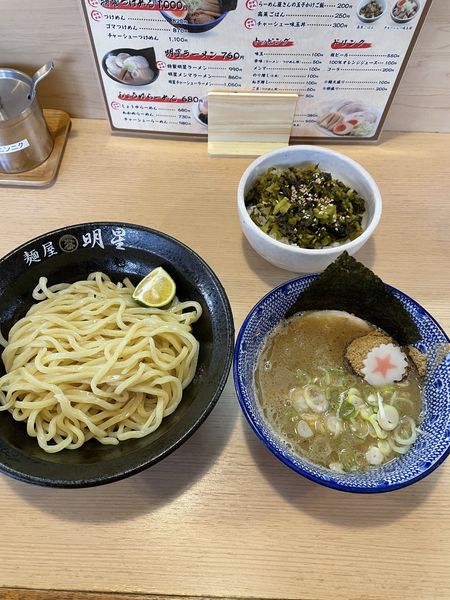 「つけ麺」@麺屋 明星 三島店の写真
