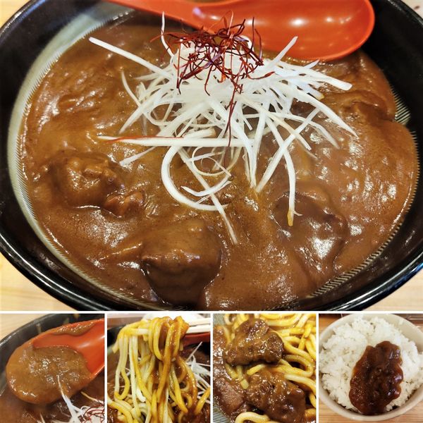 「カレーラーメン(限定)＋ライス＝1000円」@あたりや食堂 谷中店の写真