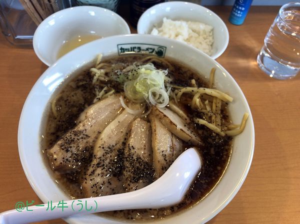 「カッパブラックセット(950円)」@カッパラーメンの写真