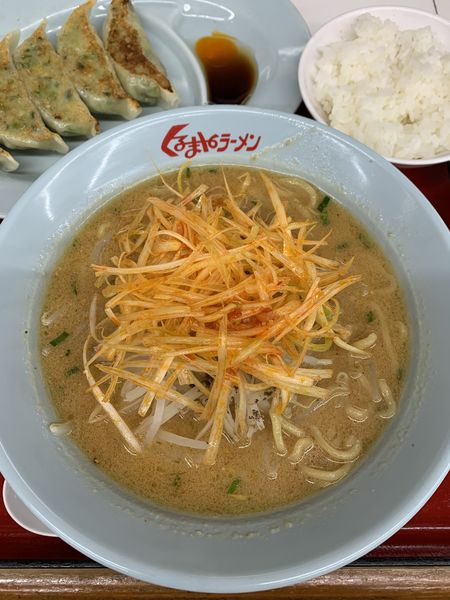 「ねぎ味噌ラーメン 860円 餃子 半ライス」@くるまやラーメン 飯能南町店の写真