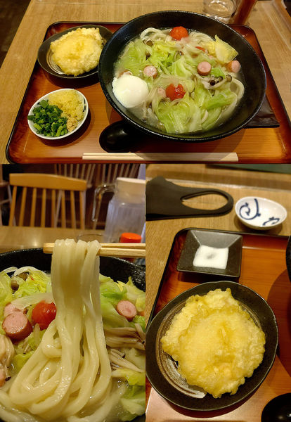 「『一日分の野菜スープうどん+中盛+とり天』」@饂飩 一合まいたの写真
