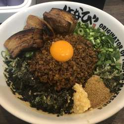 台湾まぜそば　ど肉