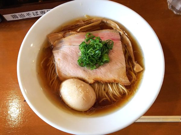 「地鶏そば+味玉 780+100円」@麺や みなとの写真