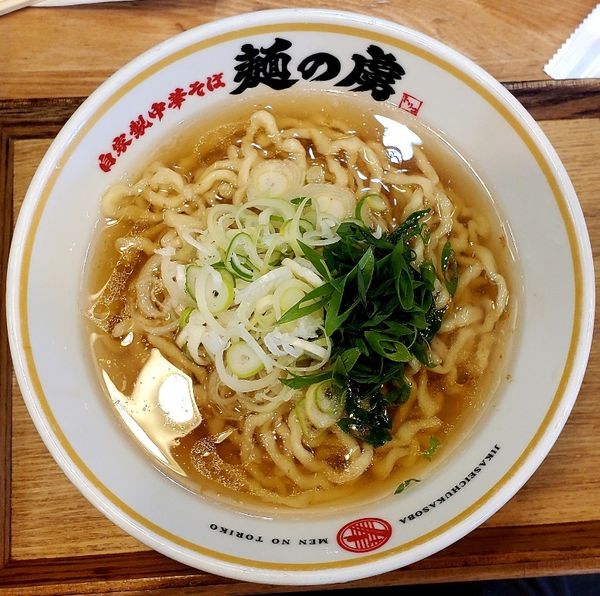 「しお中華そば(肉、メンマ抜き)」@自家製中華そば 麺の虜の写真