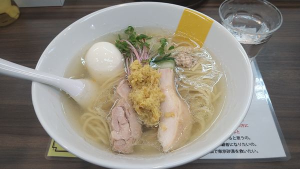 「塩生姜らー麺¥850+ 生姜多+味玉サービス」@塩生姜らー麺専門店 MANNISH 神田西口店の写真
