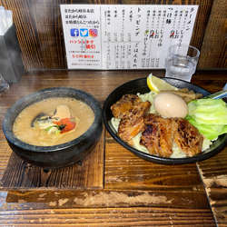 特濃とんこつ辛つけしょうゆ大盛り全部のせ(1,410円)