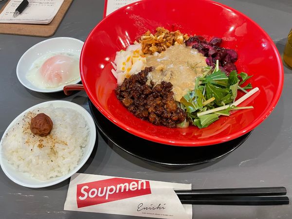 「濃厚担々麺　小辛　温玉ダイブ飯セット」@ENISHI 大阪本店の写真