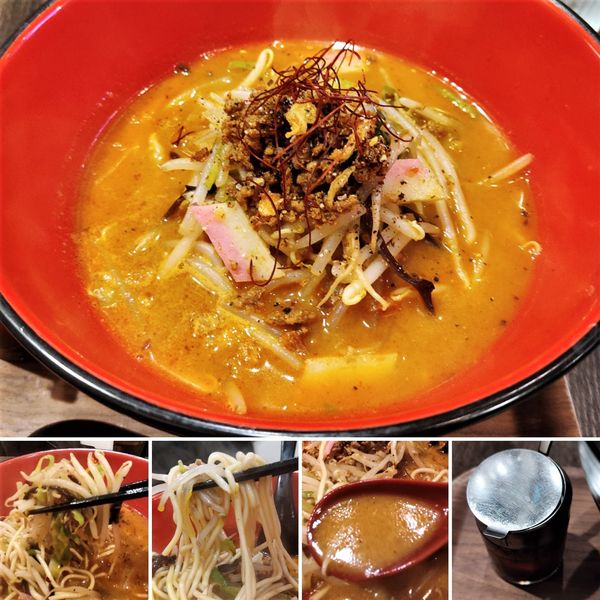 「辛味噌ちゃんぽん(期間限定)　1000円」@C’s dining Cloud9の写真