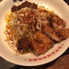 四川麻辣坊 陳麻家 市ヶ谷店の画像