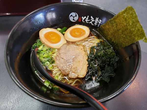 「醤油ラーメン味たま」@喜家 ともえ軒 大森本店の写真