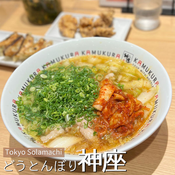 「キムチラーメン」@どうとんぼり神座 東京スカイツリータウン・ソラマチ店の写真