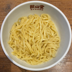 餃子製造直販 餃山堂の画像