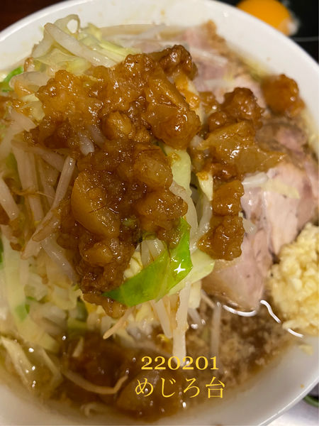 「ラーメン＋生玉子　750+50」@ラーメン二郎 めじろ台店の写真