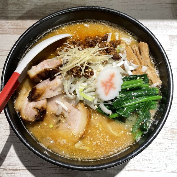 「【限定】生姜味噌らーめん ￥920」@麺屋 誉の写真