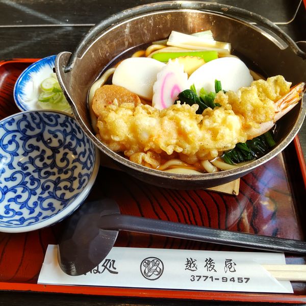 「なべやき（￥1,000）」@そば処 越後屋の写真