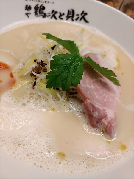 麺や 鶏次と貝次のレビュー ラーメンデータベース