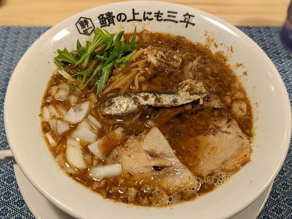 「背脂醤油」@麺屋 鯖の上にも三年の写真