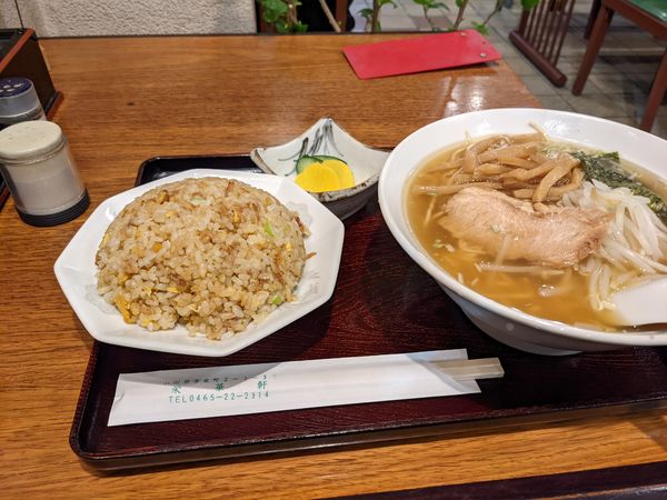 「ラーメン+半チャーハンセット」@栄華軒の写真