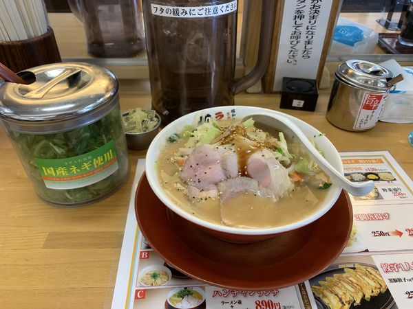 「野菜ラーメン(830円)」@ラーメン 横綱 松戸店の写真